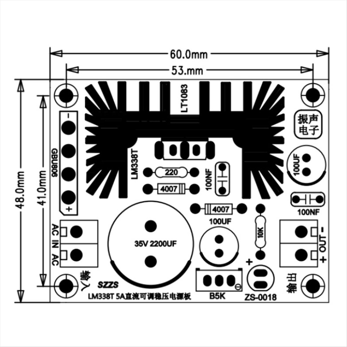Diy Electronics Filament - 조절 가능한 선형 전압 조정 전원