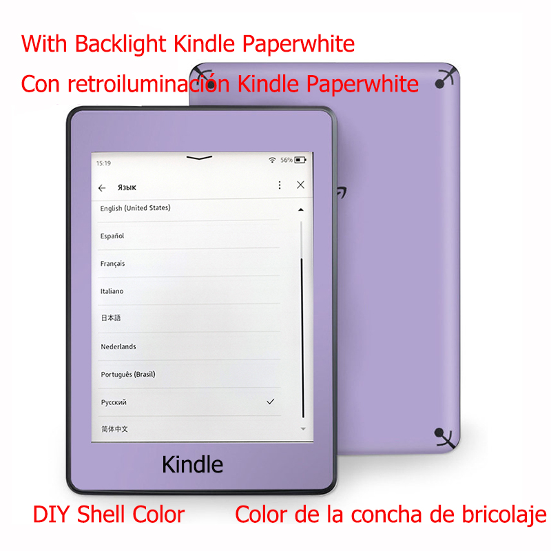 Diy Electronics Book - 백라이트 킨들 페이퍼화이트 6세대 7세대 전자책