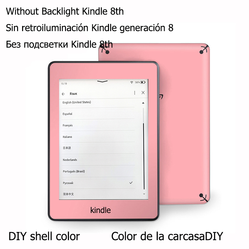 Diy Electronics Book - 킨들 8세대 중고 킨들 8 북리더