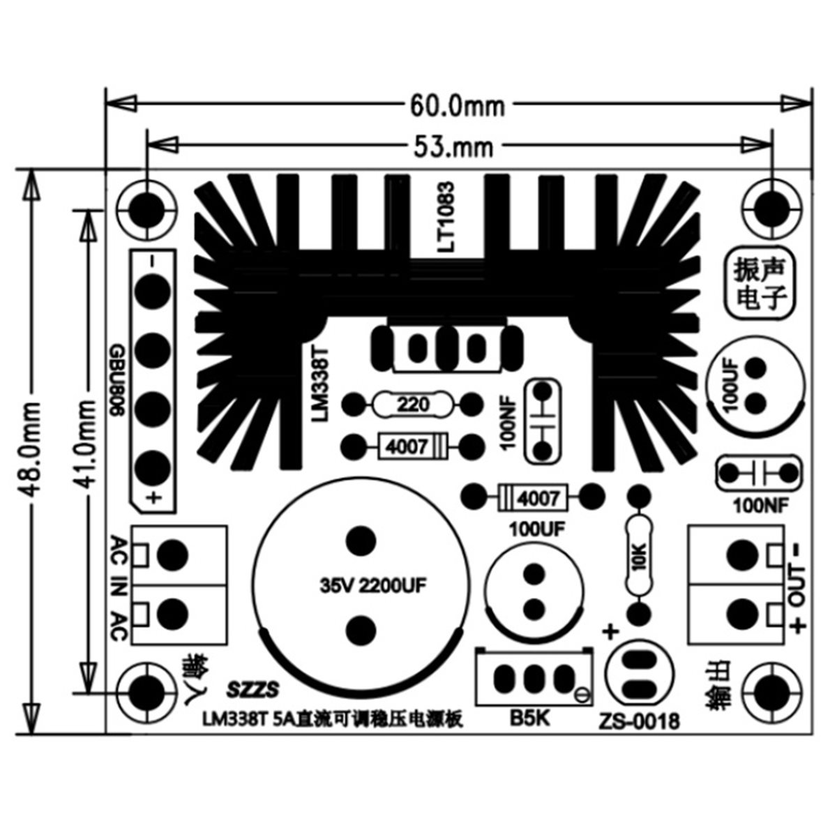 Diy Electronics Filament - A41T 2X 조정 가능한 선형 조정