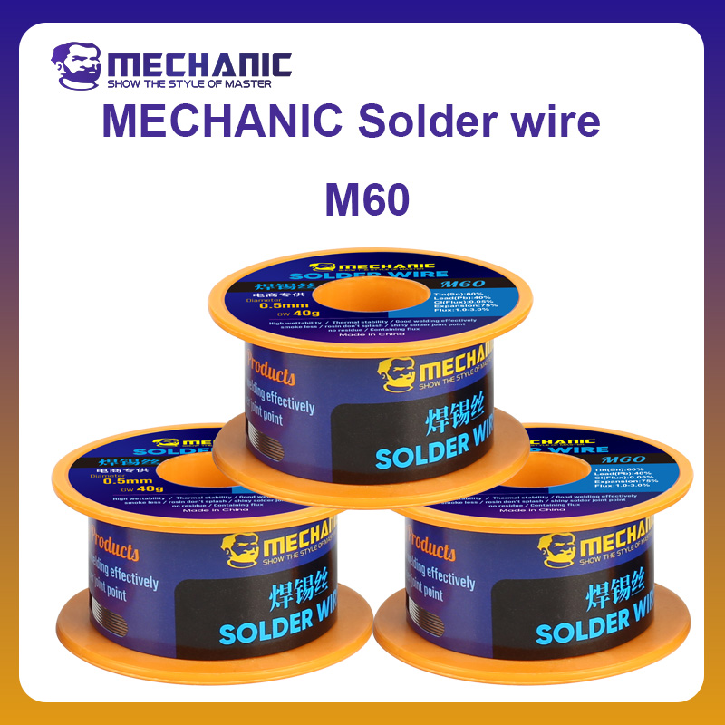Diy Electronics Flux - MECHINC 공식 솔더 와이어 M60 40g