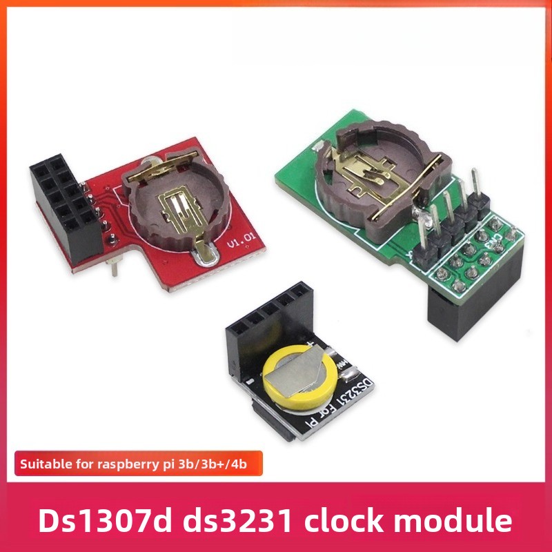 Rtc Module Ds3231 - 라즈베리 파이 RTC 클럭 모듈 DS3231