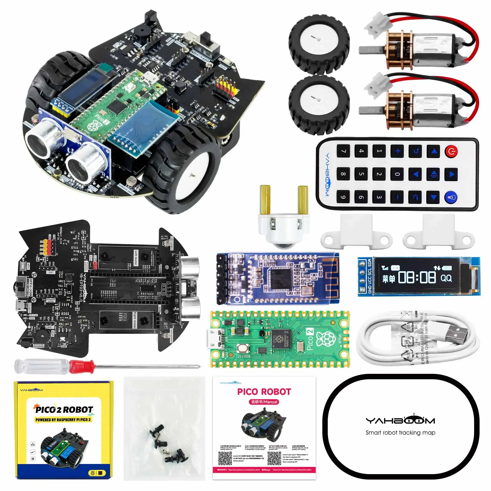 Yahboom Raspberry Pi Pico 2 로봇 - Diy Electronics Raspberry Pi 리뷰 및 가격