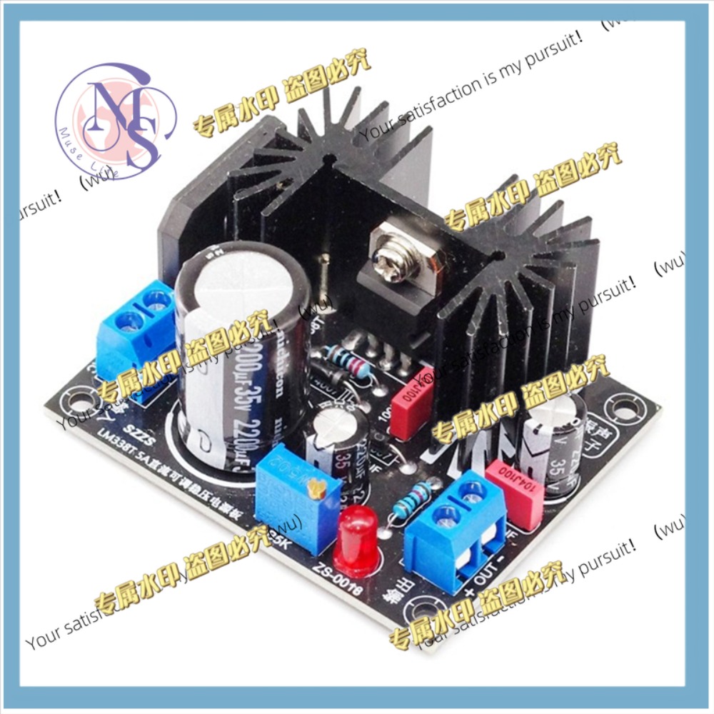 조정 가능한 LM317 1.5A 출력 선형 레귤레이터  - Diy Electronics Filament 리뷰 및 가격