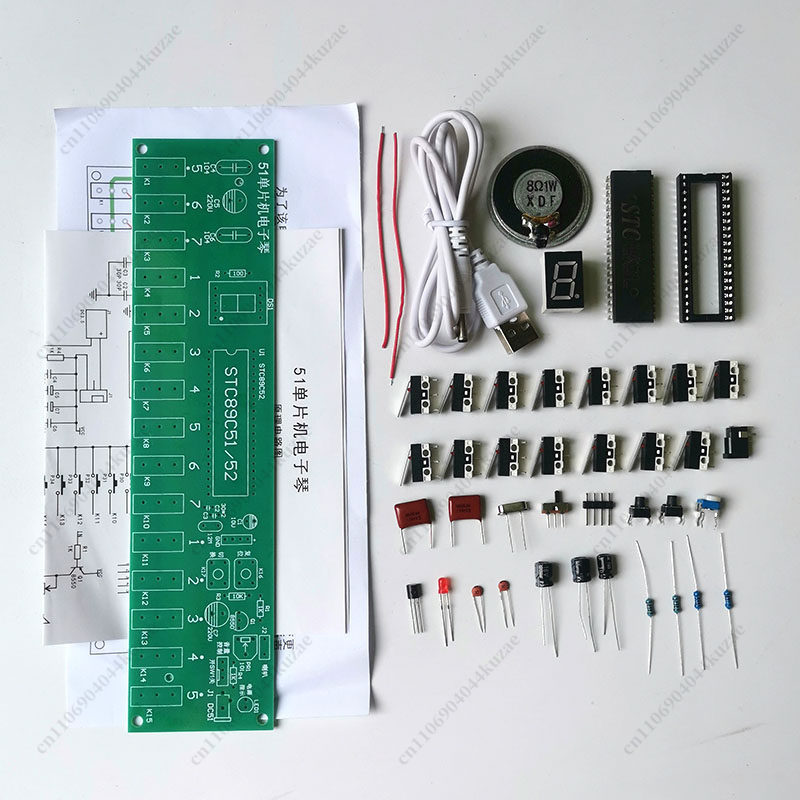 51 MCU 기반 DIY 전자 오르간 키트, 용접 연습 - Diy Electronic Components 리뷰 및 가격