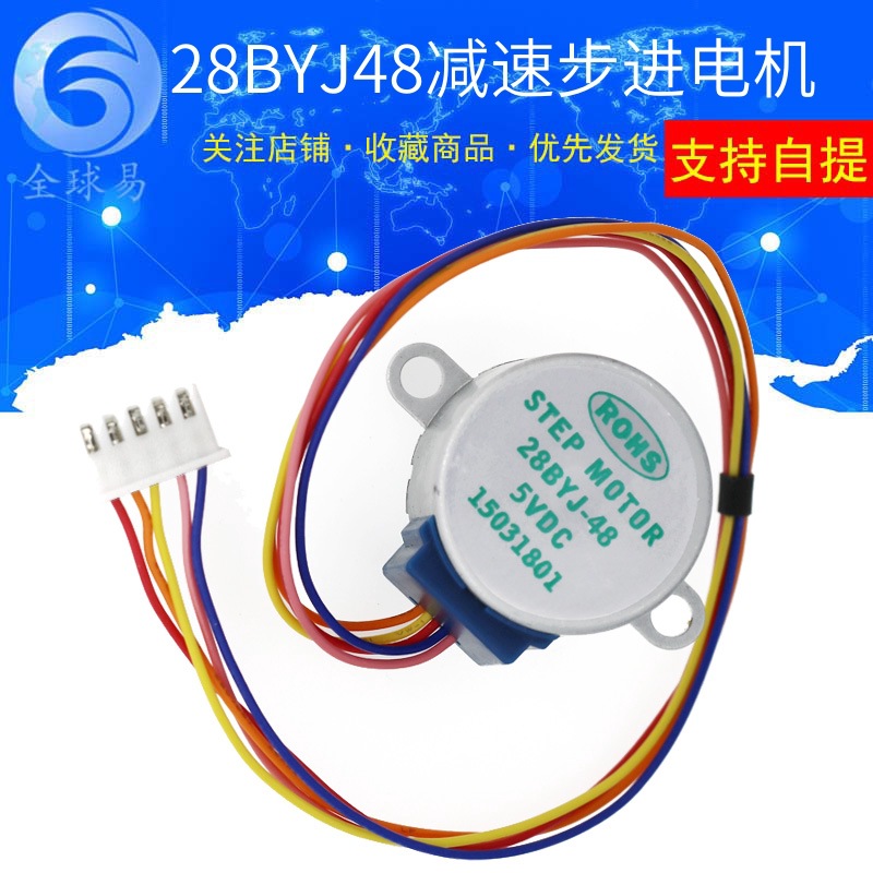 10Pcs 5V 스테퍼 모터 4 단계 5 라인 스테퍼  - Stepper Motor 28Byj 리뷰 및 가격