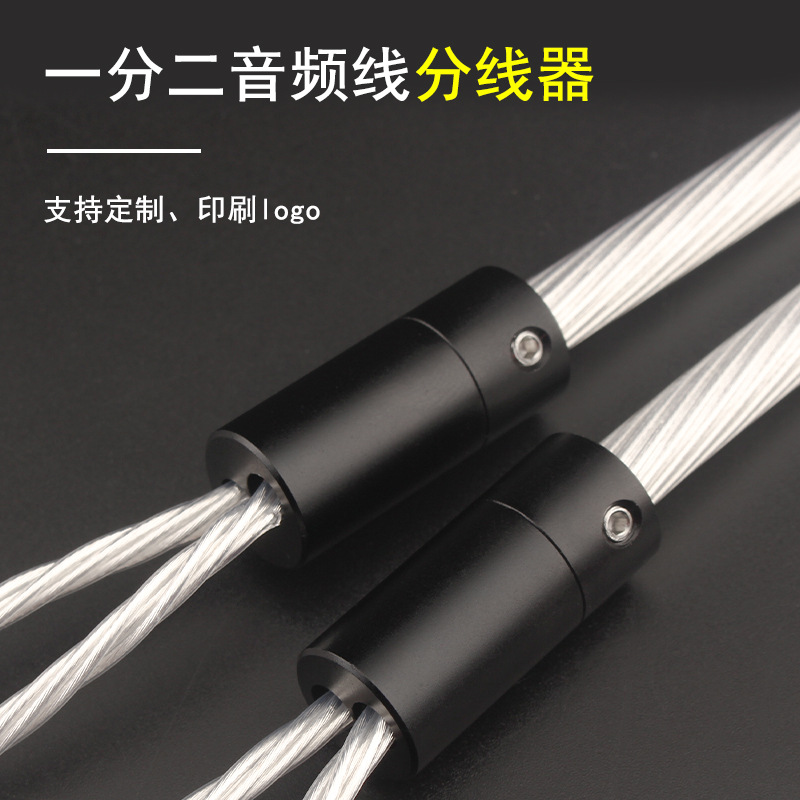 이어폰 분배기 슬라이더 DIY RCA 커넥터 오디오 케 - Diy Electronics Audio 리뷰 및 가격
