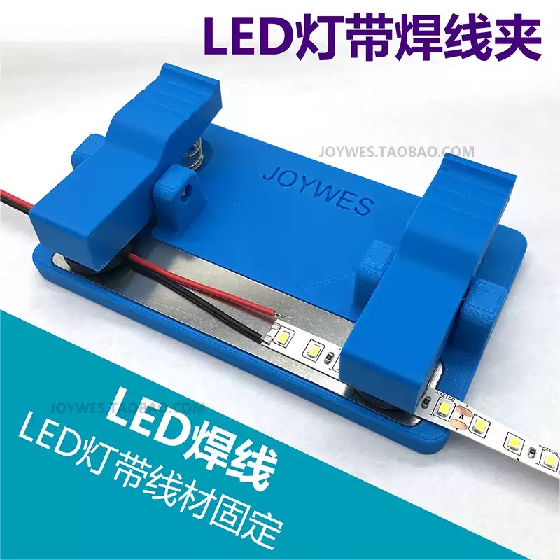 코스믹 제너럴 스토어 납땜 스테이션, LED 조명 패널 - Diy Soldering Station No Electronics 리뷰 및 가격