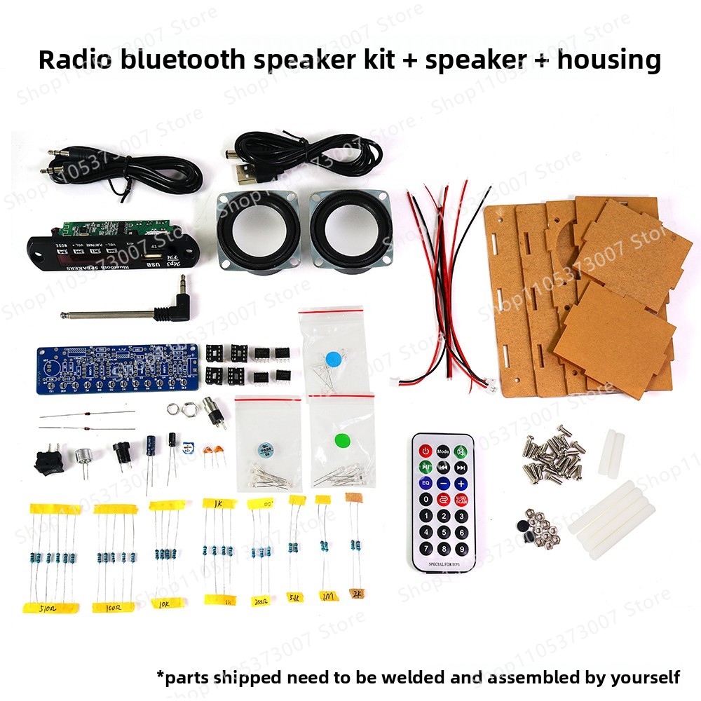 라디오 오디오 DIY 키트, 스펙트럼 FM 전자 생산  - Diy Electronics Audio 리뷰 및 가격