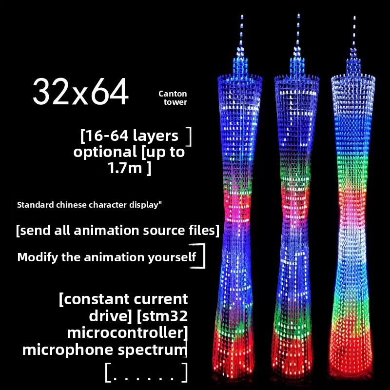 64 레이어 캔톤 타워 DIY 전자 키트 LED 소형  - Diy Electronics Com 리뷰 및 가격