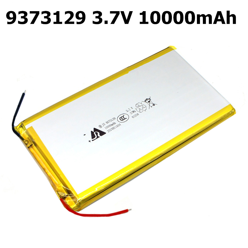 3.7V 10000mAh 9373129 장난감 전원 은 - Diy Electronics Book 리뷰 및 가격